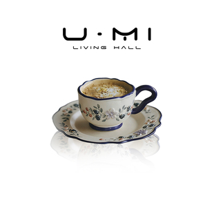 U Mi LIVING · 浮雕 | 咖啡杯碟浮雕套装喝咖啡下午茶小清新精致