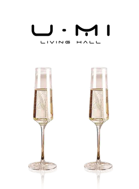 U Mi LIVING·水晶 | 酒具欧洲酒具高脚杯套装轻奢高档笛形香槟杯