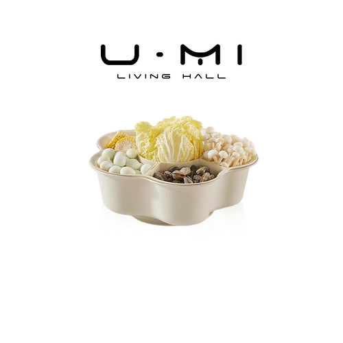 U Mi LIVING · 花勿  |  沥水篮火锅盘菜盘分格可旋转洗菜篮家用