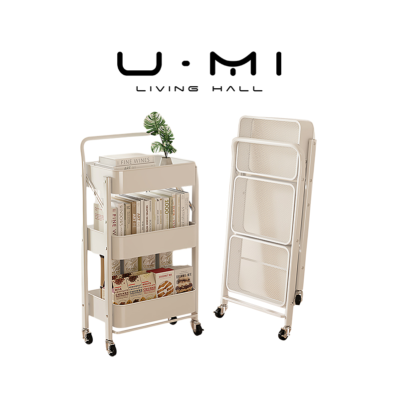 U Mi LIVING · 炭杈 | 置物架小推车落地家用客厅零食铁艺收纳架