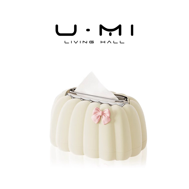 U Mi LIVING · 恬丞 | 纸巾盒轻奢抽纸盒摆件创意纸抽盒高级感