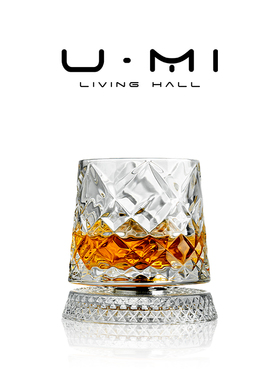 U Mi LIVING·资始|威士忌酒杯设计感洋酒杯醒酒器带底座转转杯