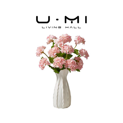 U Mi LIVING · 哑米 | 花瓶法式简约奶油风插花装饰陶瓷花瓶花器