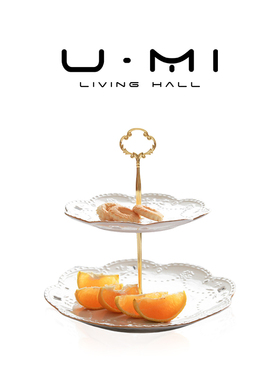U Mi LIVING · 金和 | 果盘欧式创意蛋糕架甜品台下午茶糖果盘