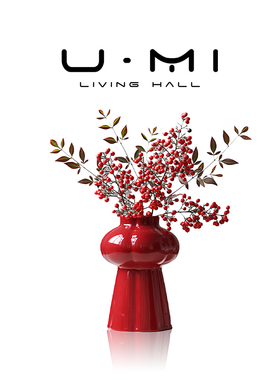 U Mi LIVING · 观止 | 陶瓷花瓶新中式装饰花器喜庆过年结婚摆件