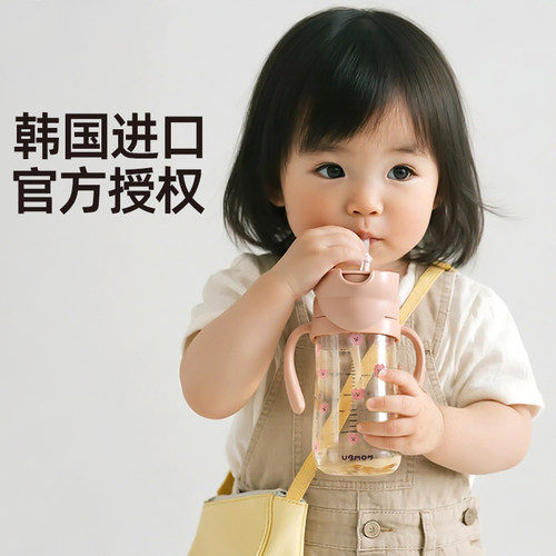 UBMOM奶瓶直饮吸管杯PPSU防呛漏