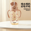 UBMOM吸管杯PPSU奶瓶宝宝喝水儿童直饮学饮杯防呛一岁2岁以上喝奶