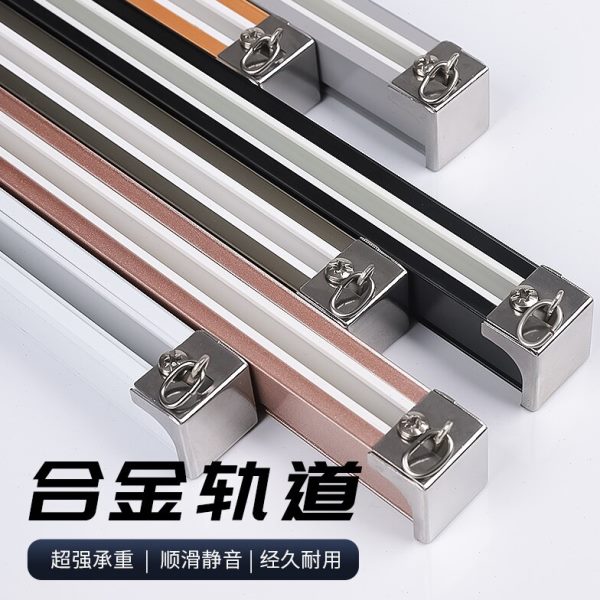 轨道双轨罗马杆侧装帘顶装铝合金窗轨道滑轨窗帘杆加厚直单滑轨