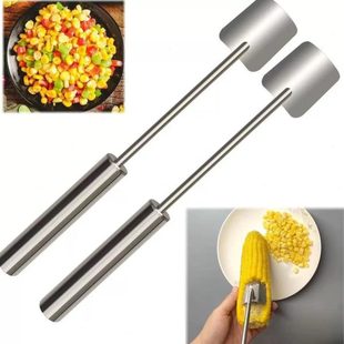 刨脱粒快速玉米不锈钢省力剥玉米玉米神器铲刀器脱粒家用神器玉米