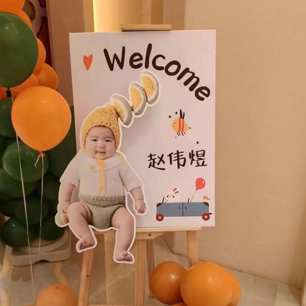 宴定制日周岁迎宾牌生日场景布置装饰满月百kt板儿童男生女生宝宝