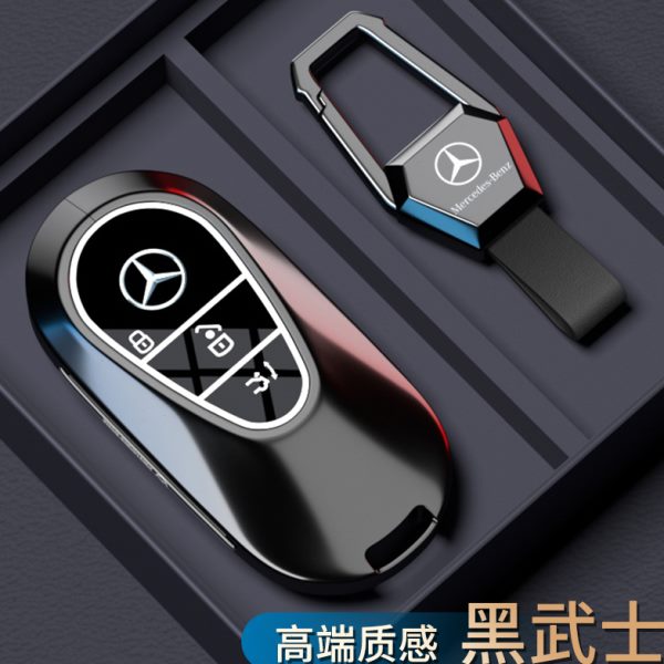 专用220lle用品g0感26壳0装饰30ccgla20b奔驰钥匙套0l汽车高级l扣