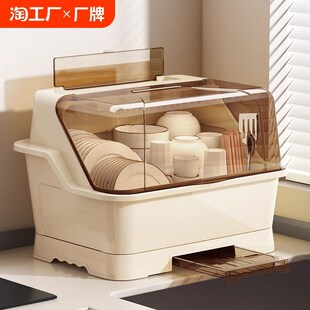 碗柜 碗筷收纳盒放碗碟收纳架带盖餐具家用带盖沥水置物架收纳盒装