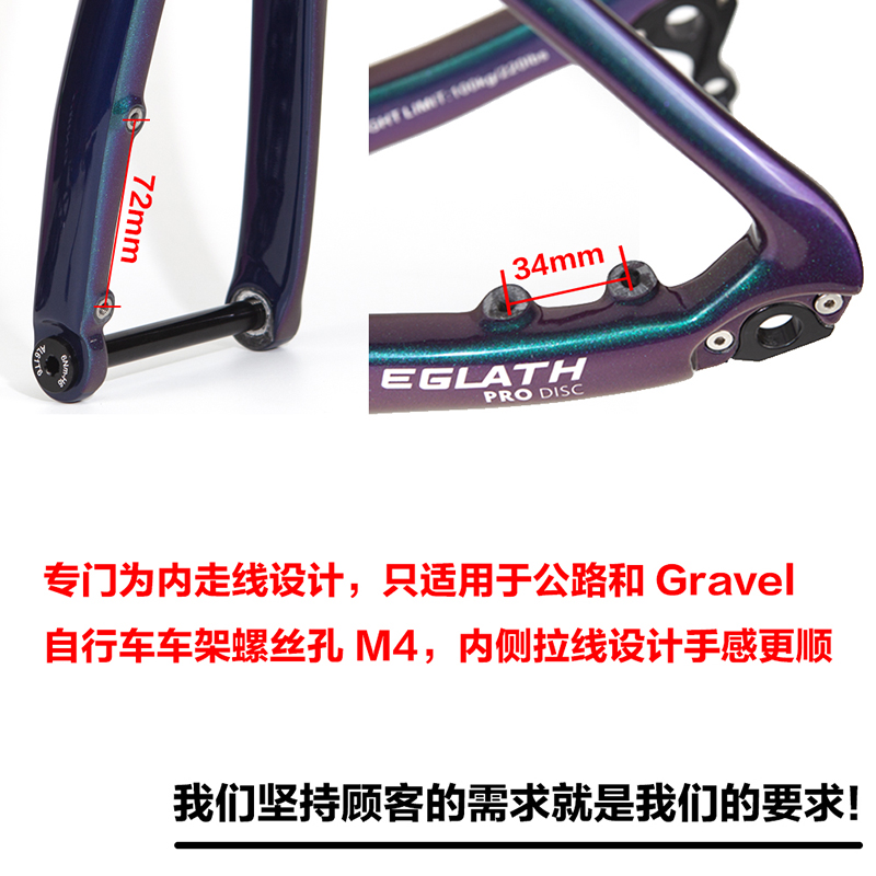 ONIRII奥利尼公路车碟刹线拉油碟刹车夹器BR-05直装油压制动卡钳