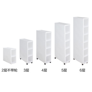 多层厨房冰箱旁厕所缝隙柜子 32cm宽夹缝柜收纳柜抽屉式