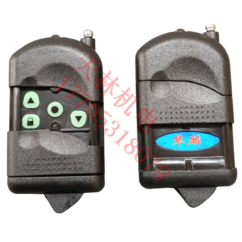 华麟380V电动卷帘门控制器 三相电卷门机控制箱 卷闸门控制器