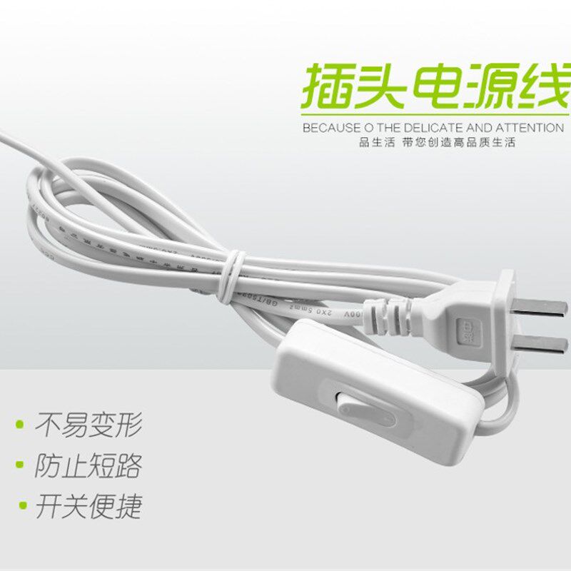中联硅胶叶小型迷你微风扇学生宿迷你风扇