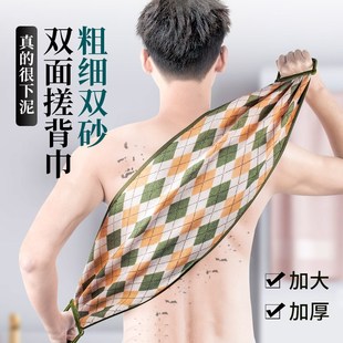 专用搓澡巾搓背长条后背不求人拉背条搓泥神器家用加厚粗砂女 男士