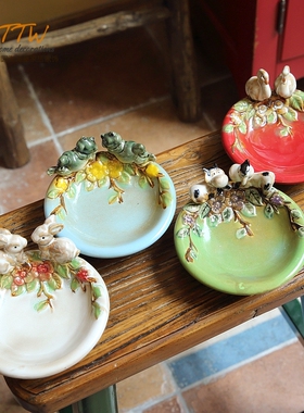 家居饰品陶瓷烟灰缸装饰盘子干果盘小装饰动物果盘皂托