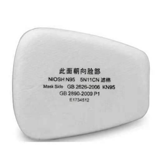 5N11过滤棉6502防尘面具62007502防毒面具防喷漆电焊滤棉芯垫片