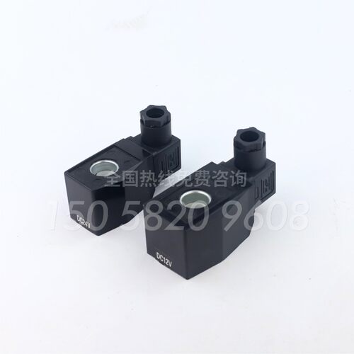 全铜电磁阀水阀线圈220V24V12V 2分 4分 6分 1寸 2寸 带铁壳包邮