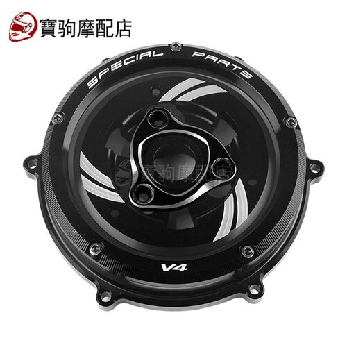 杜卡迪改装离合器罩 透明离合器边盖 杜卡迪959改装配 V4S离合器