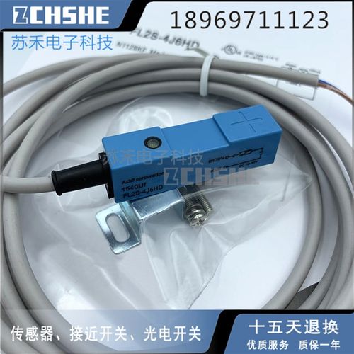 接近开关 FL2S-4J6HD/4J6SD 4K6H 4K6S FL2R-12J6SV 4J6SD 4S6H
