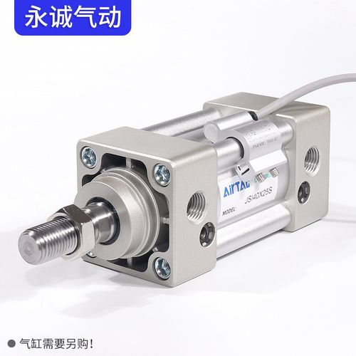 JSI气缸CS1磁性开关传感器RMS-B1/B2/B3/B4/B5/B6/B7/B8接近开关