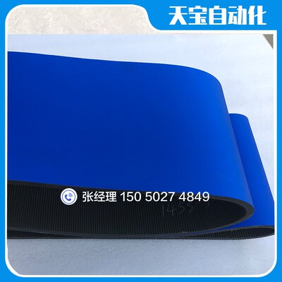 贴标机海绵皮带包装机排气带纸尿裤排气带电子产品柔性输送裙边