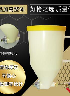 真石漆专用喷枪喷壶涂料喷枪喷砂枪外墙喷涂石漆喷枪硅藻泥喷涂机