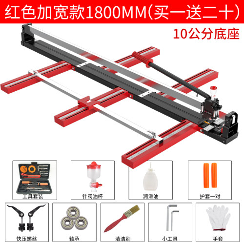 瓷砖切割机推刀1500 1600 1800手动高精度切瓷砖红外线地砖手推刀