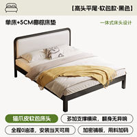Ironwork bed, soft-padded storage bed frame, steel frame, modern and simple home use, thickened and reinforced 1.8m tatami single and double bed thumbnail 2