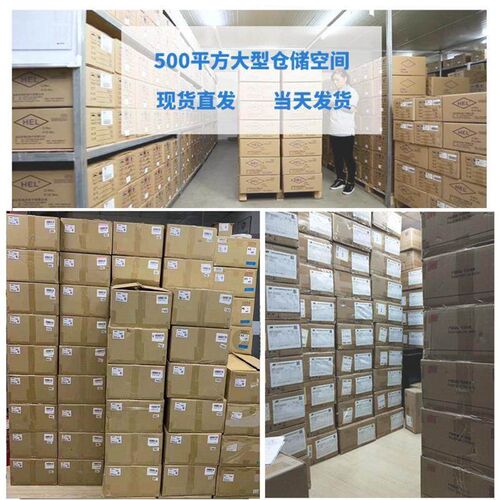 光耦EL817CSOP4代替PC817C光电耦合器贴片光耦小巧