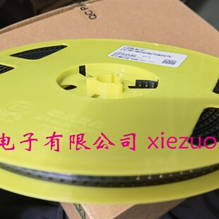 先科ST LL4148 贴片二极管1N4148 玻璃封装 2500个/盘=36元
