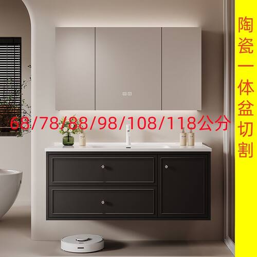 68/78厘米98cm10公分陶瓷