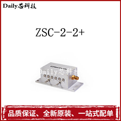 Mini-Circuits ZSC-2-2+ 0.002-60MHz 一分二功分器 全新原装