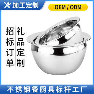 定制创发不锈钢油鼓平边反边加厚9寸-11寸油盆酒店厨房猪油罐