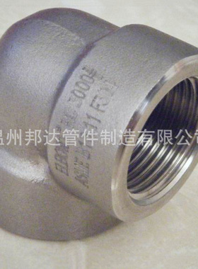 不锈钢304钢制S32100电解水90度弯头/厂家 通用配件DN10-DN100