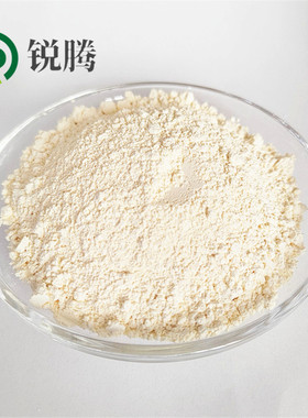 氧化铈粉CeO2二氧化铈三氧化二铈玻璃抛光粉高纯超细微米氧化铈