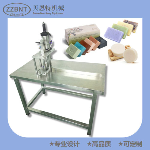 手工皂生产设备不锈钢材质 手工切皂器自动香皂设备 肥皂切皂器