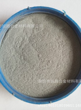 厂家直供高碳铬铁低碳铬铁微碳铬铁粉铬粒FeCr55-75C1铬粉铬铁粉