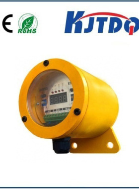 【非接触打滑检测器】YHDH-Z智能型打滑开关 欠速（打滑）监测