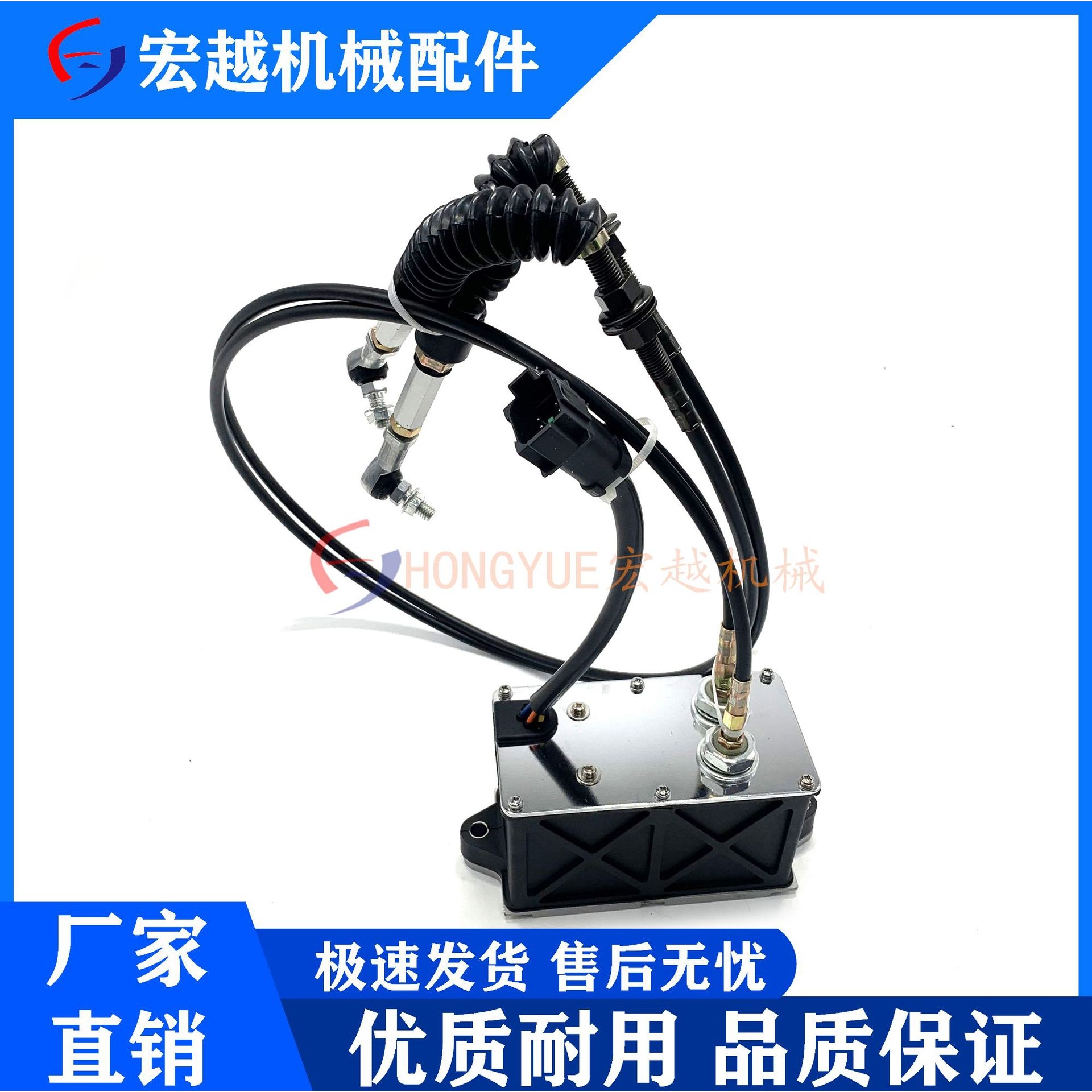 适用挖掘机卡特E320C 7线 2447-5212 227-7667 157-3177 171-2590