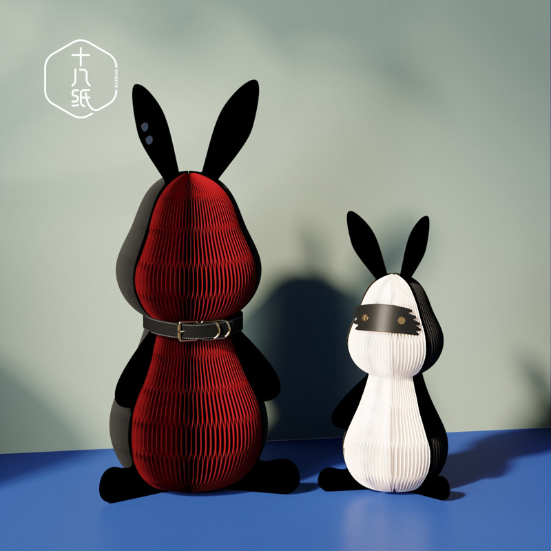 十八纸兔子摆件办公室车载室内装饰品卡通玩偶送礼可爱礼品饰品