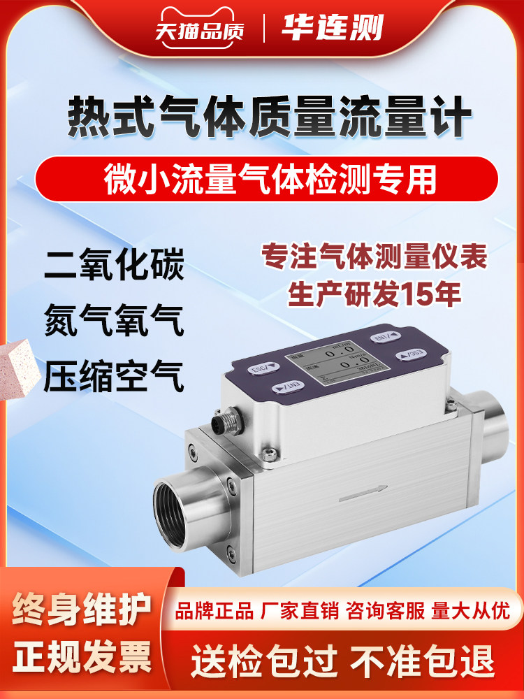 缪斯乐队