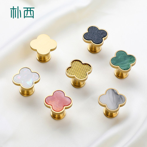 个性创意轻奢单孔，四叶草黄铜拉手