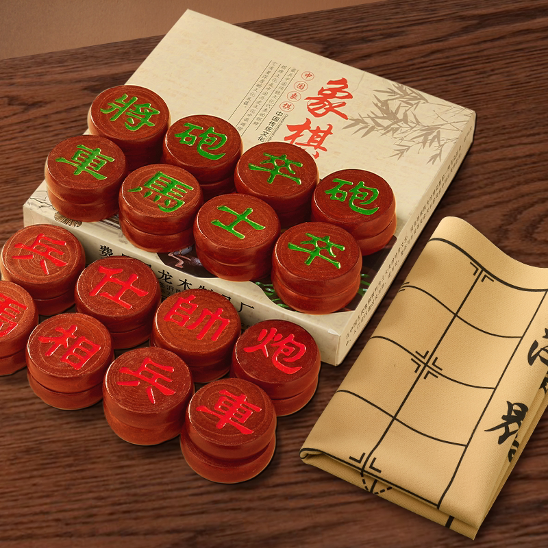 红木色实木雕刻折叠中国象棋礼盒