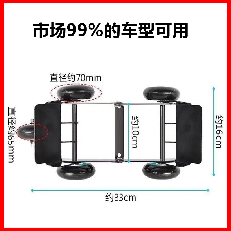 机车电动三轮胎没气助推