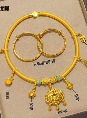 宝宝婴儿周岁生日抓周拍
