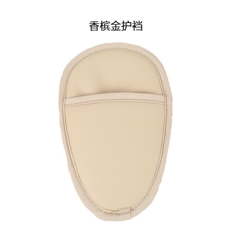 婴儿推车配件护裆防磨保