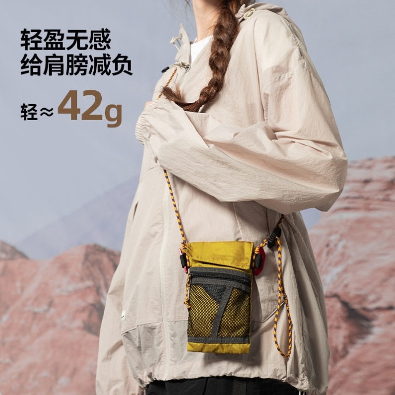 户外徒步登山斜挎包山系